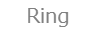 リング